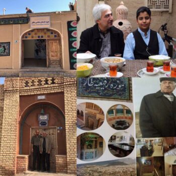 WhatsApp Image 2025-05-18 at 14.01.19 WhatsApp Image 2025-05-18 at 14.01.19