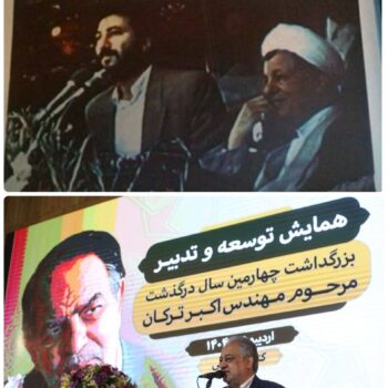 WhatsApp Image 2025-05-18 at 14.22.23 WhatsApp Image 2025-05-18 at 14.22.23