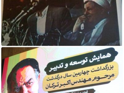 WhatsApp Image 2025-05-18 at 14.22.23 WhatsApp Image 2025-05-18 at 14.22.23