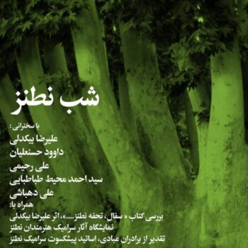 WhatsApp Image 2025-05-21 at 12.36.44 WhatsApp Image 2025-05-21 at 12.36.44