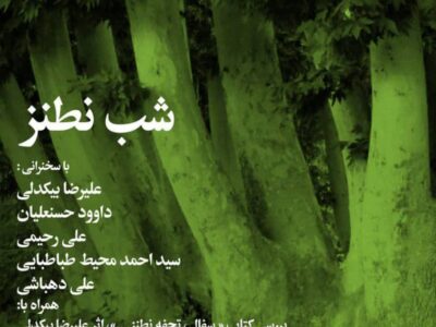 WhatsApp Image 2025-05-21 at 12.36.44 WhatsApp Image 2025-05-21 at 12.36.44